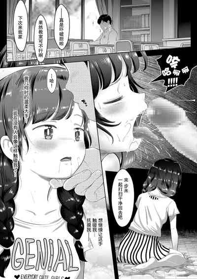 第16页图