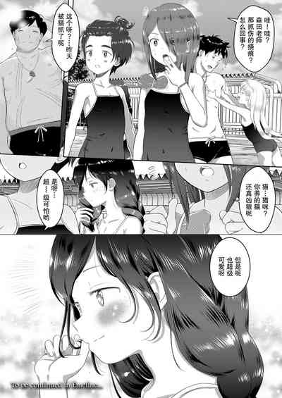 第36页图