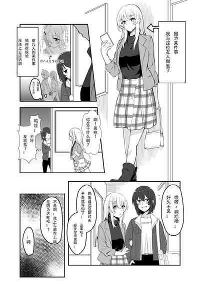 第12页图