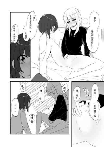 第24页图