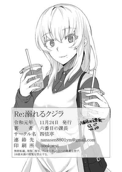 第28页图