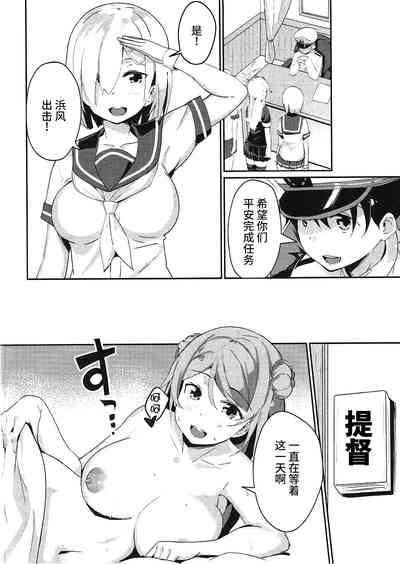 第16页图
