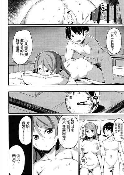 第24页图