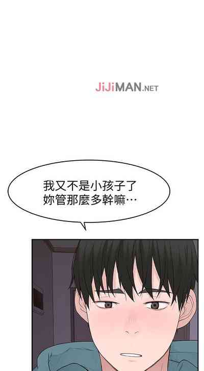 第96頁圖