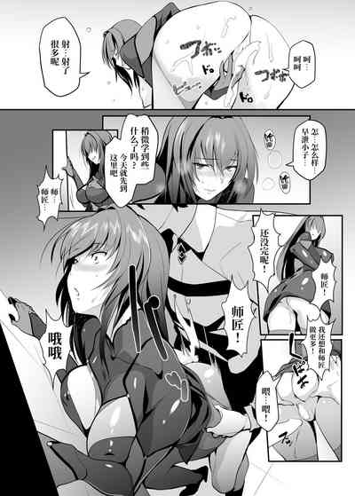 第12页图