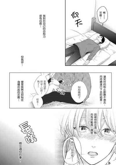 第104页图