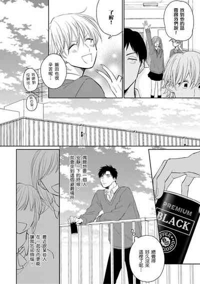 第116页图