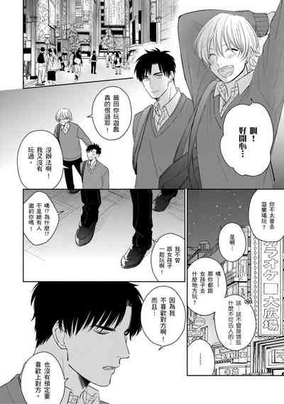 第128页图