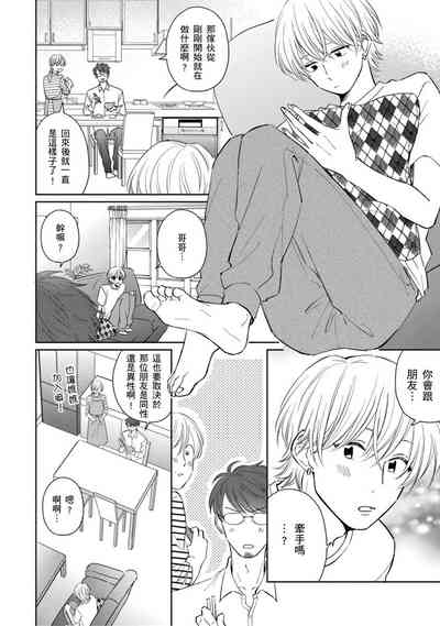 第136页图
