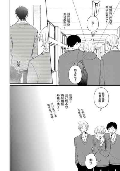 第144页图