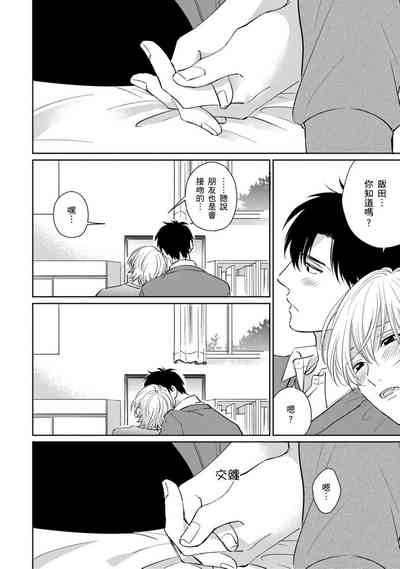 第172页图