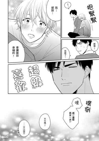 第188页图