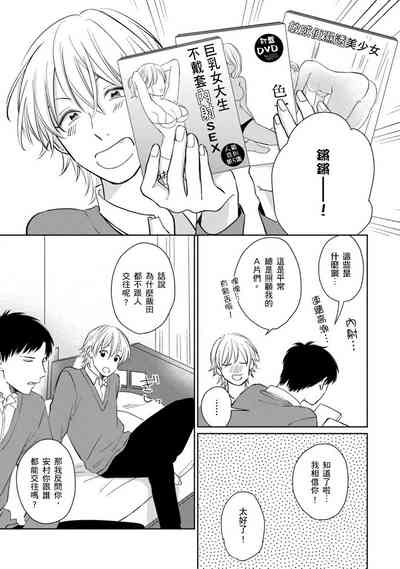 第24页图