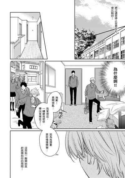第44页图