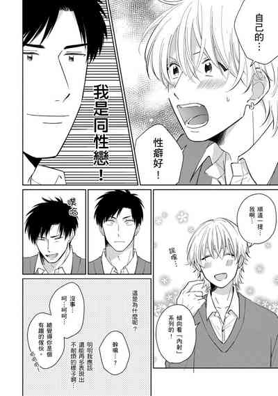 第52页图
