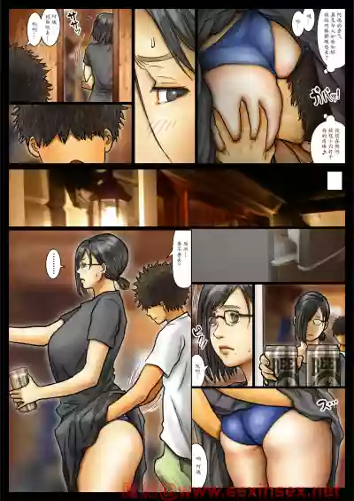 第36頁圖