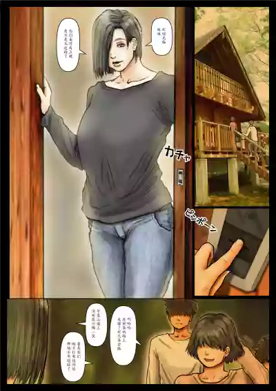第4頁圖