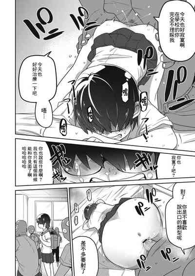 第24頁圖