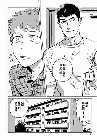 第36页图