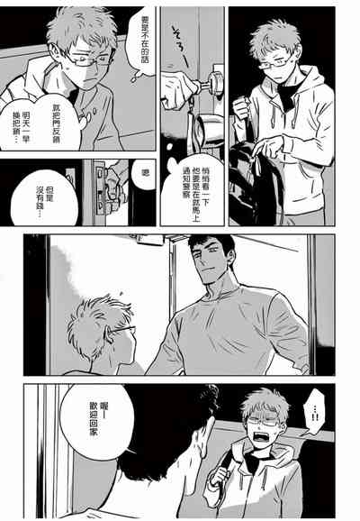第52页图