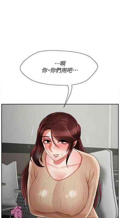 第8頁圖