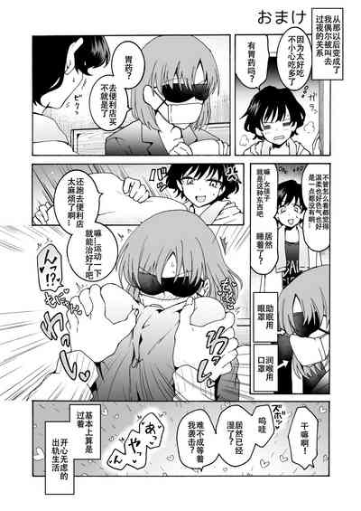 第28頁圖