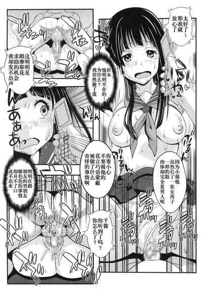 第28頁圖