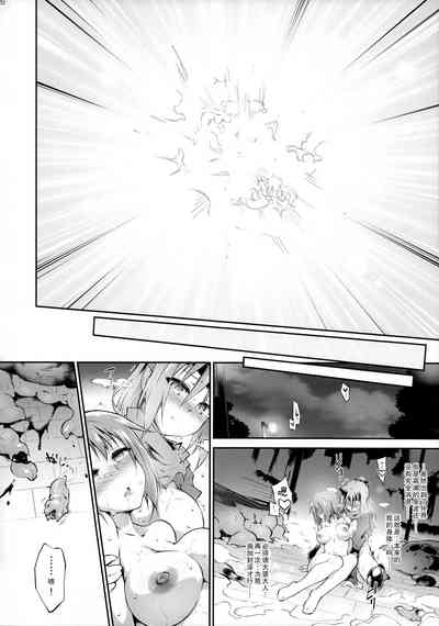 第32頁圖