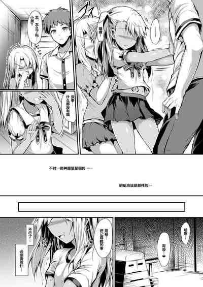 第16頁圖