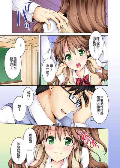 第12页图