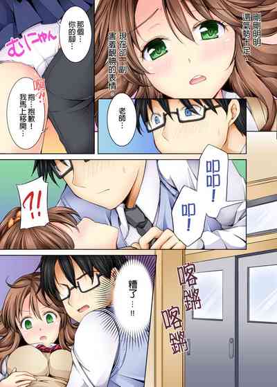 第16页图