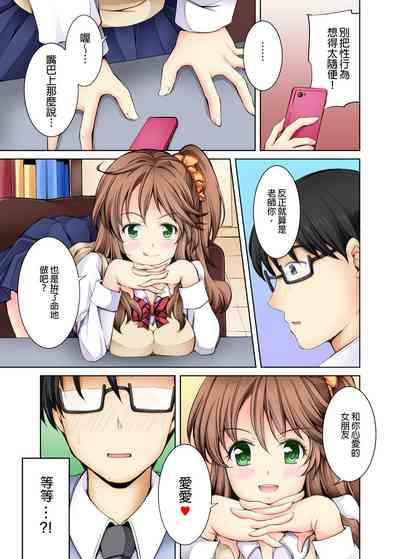 第8页图