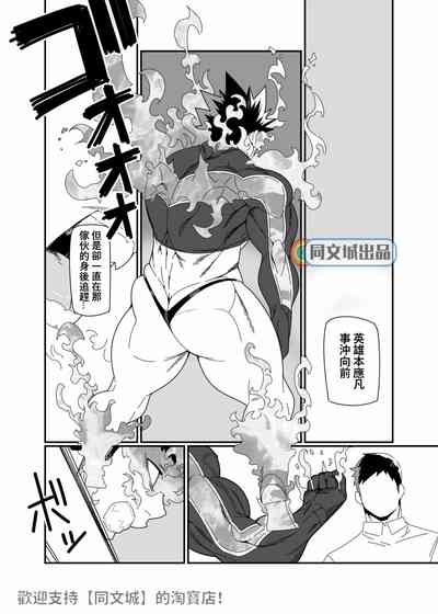第12頁圖