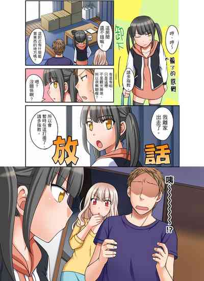 第100頁圖