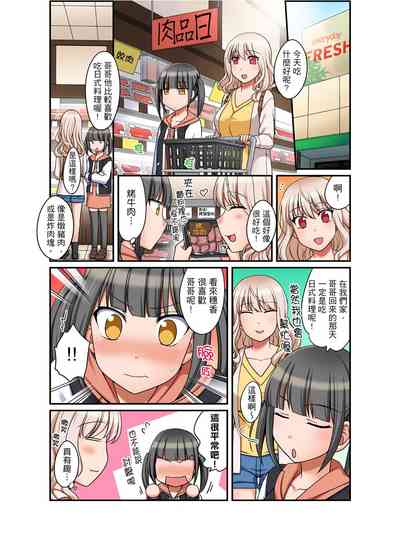 第104頁圖