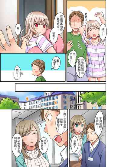 第124頁圖