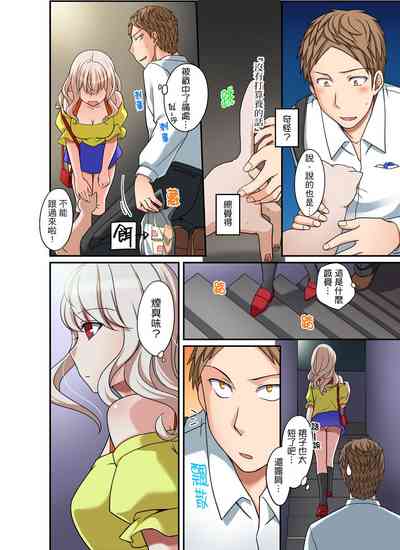 第180頁圖