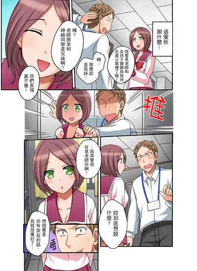 第208頁圖