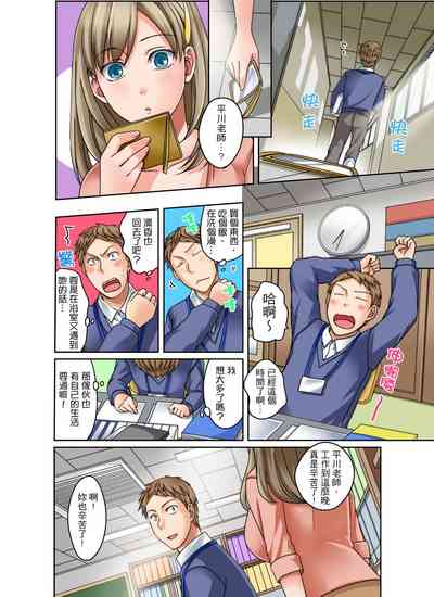 第48頁圖