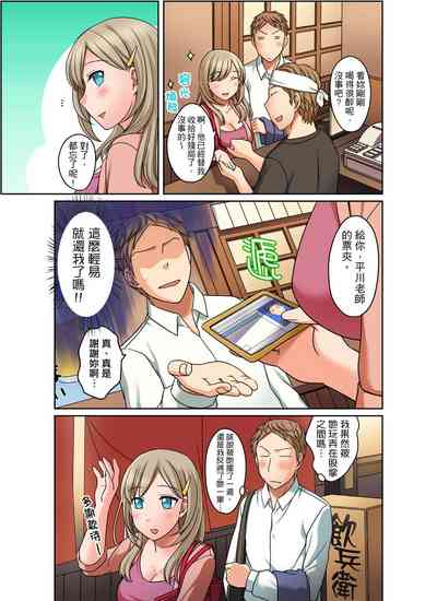 第72頁圖