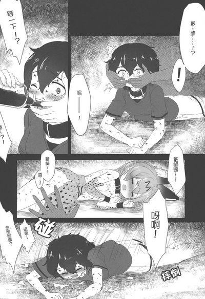 第4頁圖