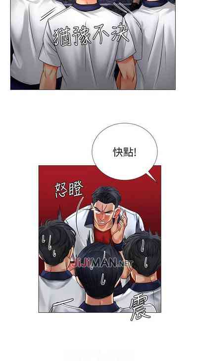 第108页图