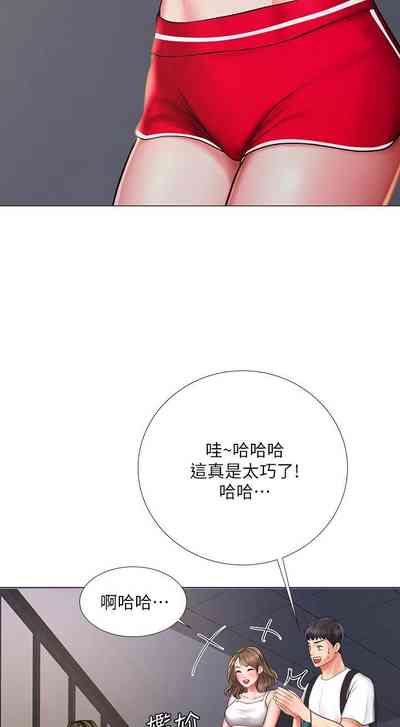 第144页图