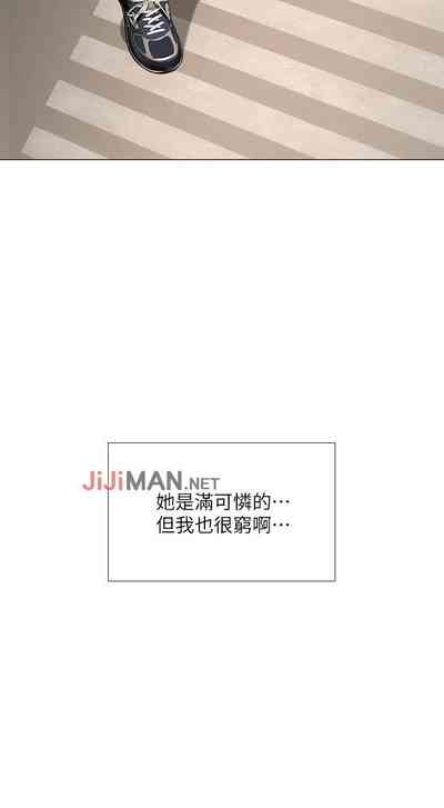 第148页图