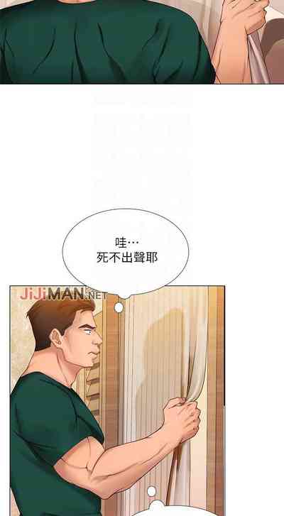 第188页图