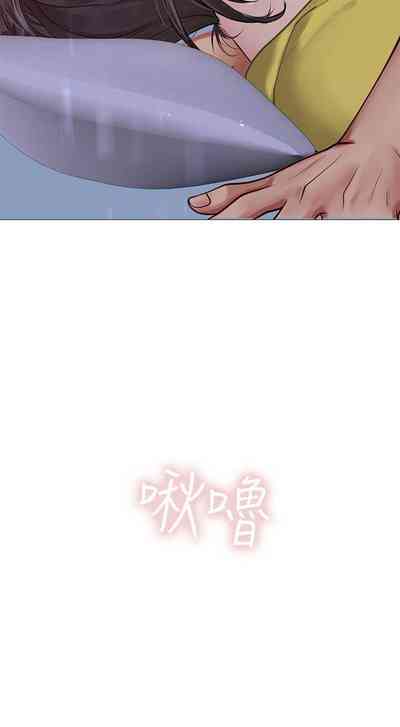 第204页图