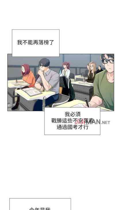 第268页图