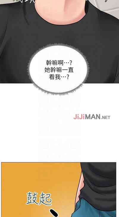 第28页图