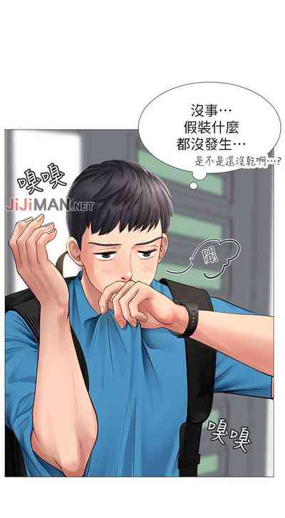 第60页图