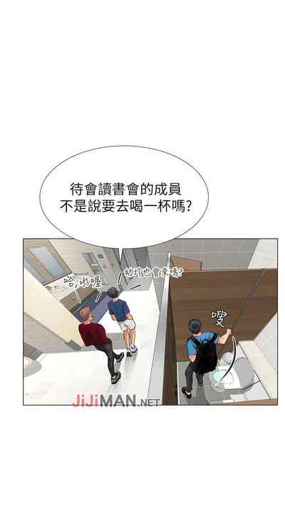 第64页图